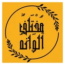 Mukhtalif Alwanuhu